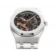 Audemars Piguet Watches: Top Quality