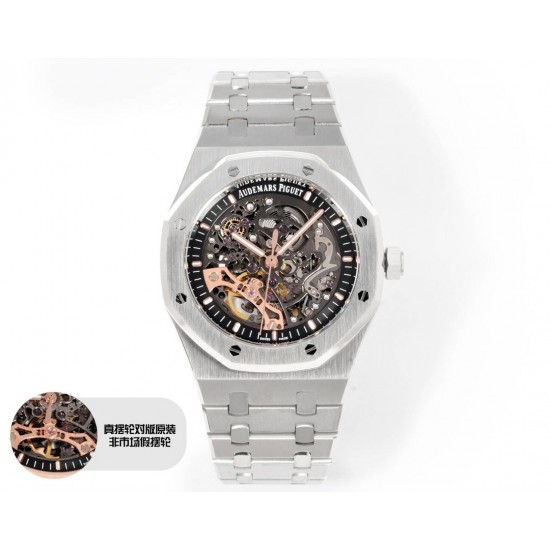 Audemars Piguet Watches: Top Quality