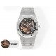 Audemars Piguet Watches: Top Quality