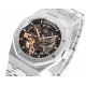 Audemars Piguet Watches: Top Quality