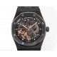 Audemars Piguet Watches: Top Quality
