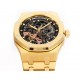 Audemars Piguet Watches: Top Quality