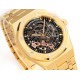 Audemars Piguet Watches: Top Quality