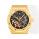 Audemars Piguet Watches: Top Quality