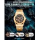Audemars Piguet Watches: Top Quality