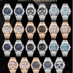 Audemars Piguet Watches: Top Quality