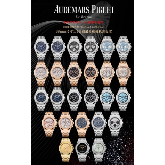 Audemars Piguet Watches: Top Quality