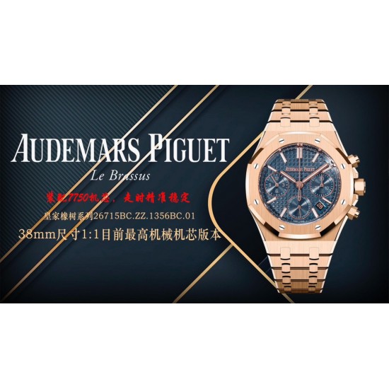 Audemars Piguet Watches: Top Quality