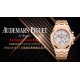 Audemars Piguet Watches: Top Quality