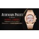 Audemars Piguet Watches: Top Quality