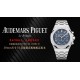 Audemars Piguet Watches: Top Quality