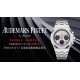 Audemars Piguet Watches: Top Quality