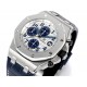 Audemars Piguet Watches: Top Quality