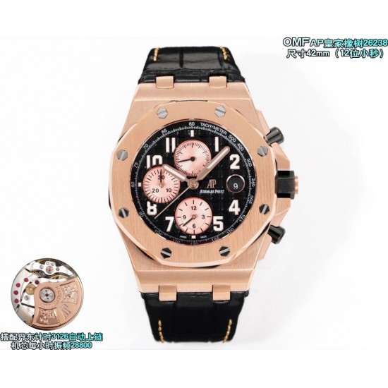 Audemars Piguet Watches: Top Quality