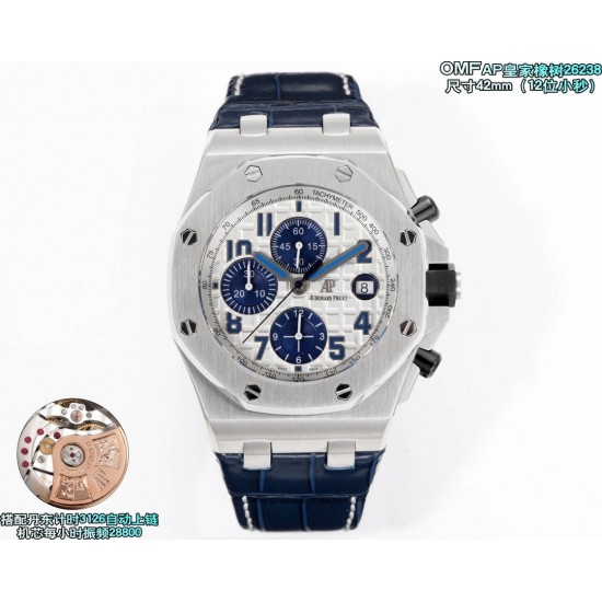 Audemars Piguet Watches: Top Quality