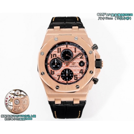 Audemars Piguet Watches: Top Quality