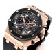 Audemars Piguet Watches: Top Quality