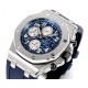 Audemars Piguet Watches: Top Quality