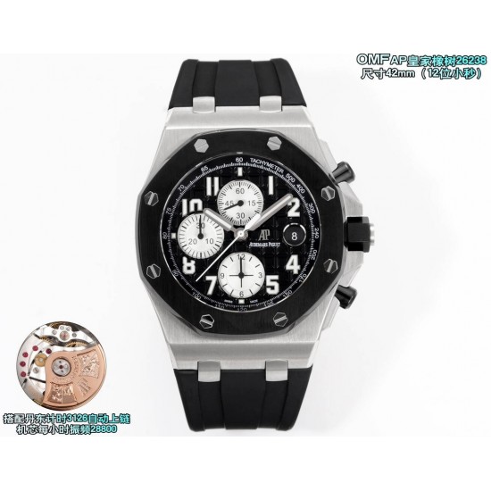 Audemars Piguet Watches: Top Quality