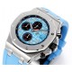 Audemars Piguet Watches: Top Quality