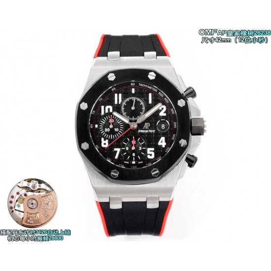 Audemars Piguet Watches: Top Quality