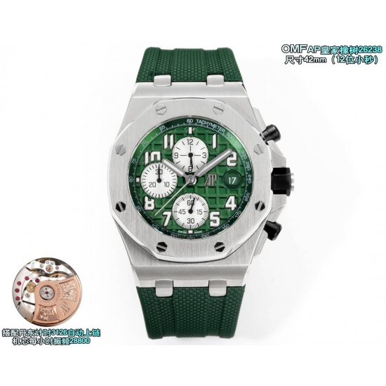 Audemars Piguet Watches: Top Quality