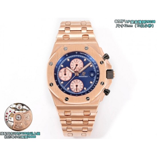 Audemars Piguet Watches: Top Quality