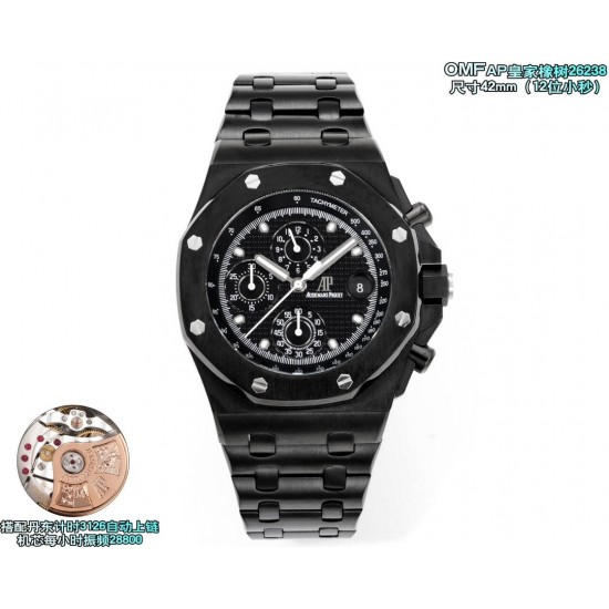 Audemars Piguet Watches: Top Quality