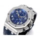 Audemars Piguet Watches: Top Quality