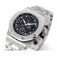 Audemars Piguet Watches: Top Quality