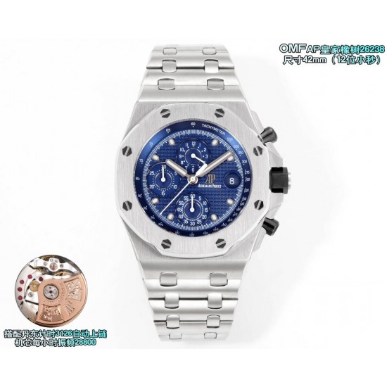 Audemars Piguet Watches: Top Quality