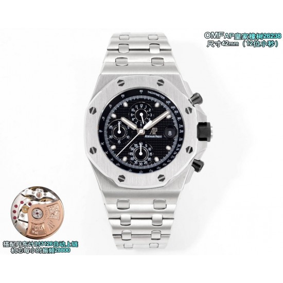 Audemars Piguet Watches: Top Quality