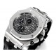 Audemars Piguet Watches: Top Quality