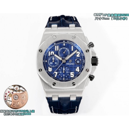Audemars Piguet Watches: Top Quality