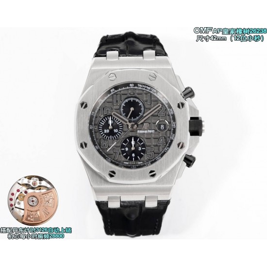 Audemars Piguet Watches: Top Quality