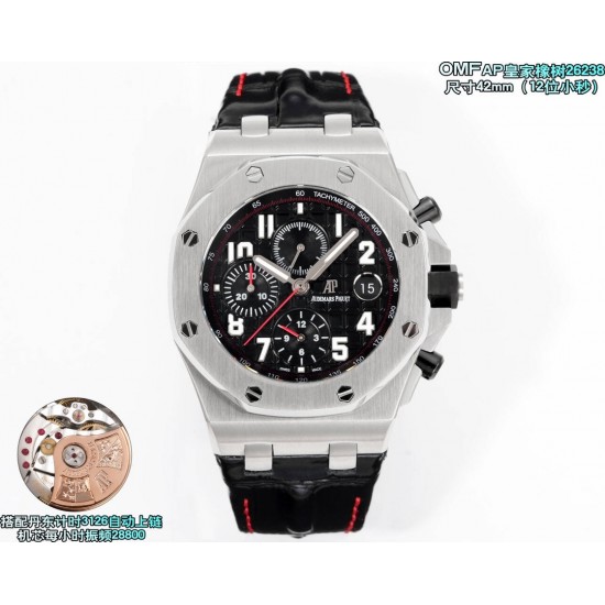 Audemars Piguet Watches: Top Quality