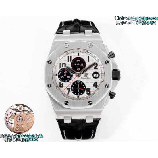 Audemars Piguet Watches: Top Quality