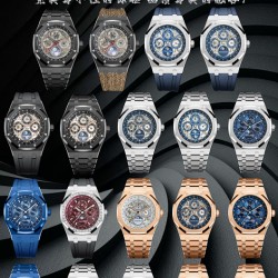 Audemars Piguet Watches: Top Quality