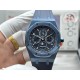 Audemars Piguet Watches: Top Quality