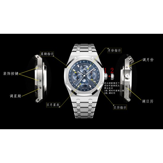 Audemars Piguet Watches: Top Quality