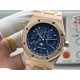 Audemars Piguet Watches: Top Quality