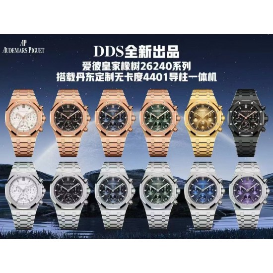 Audemars Piguet Watches: Top Quality