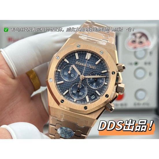 Audemars Piguet Watches: Top Quality