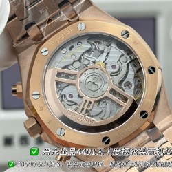 Audemars Piguet Watches: Top Quality