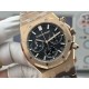 Audemars Piguet Watches: Top Quality