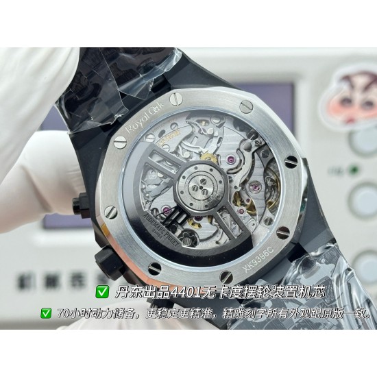 Audemars Piguet Watches: Top Quality
