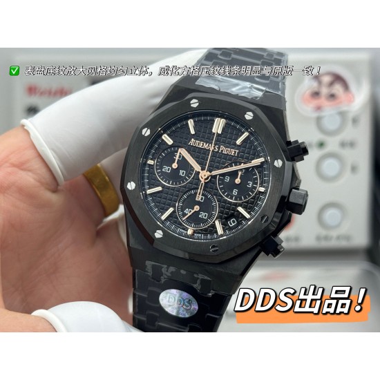 Audemars Piguet Watches: Top Quality