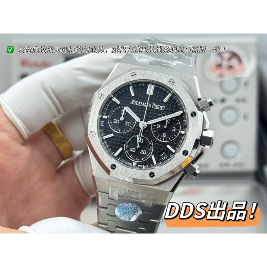 Audemars Piguet Watches: Top Quality
