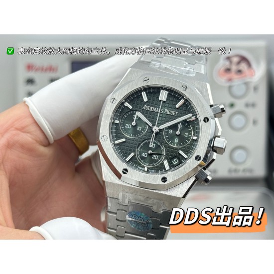 Audemars Piguet Watches: Top Quality
