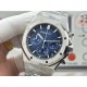 Audemars Piguet Watches: Top Quality